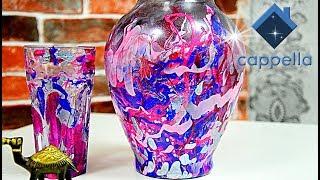 Лак для ногтей и вода. Декор вазы для цветов. Можно декорировать любой предмет. DIY