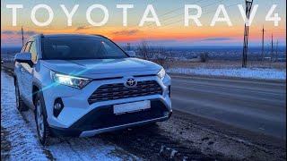 2022 Toyota RAV4 Ответы на вопросы. Отзыв Владельца