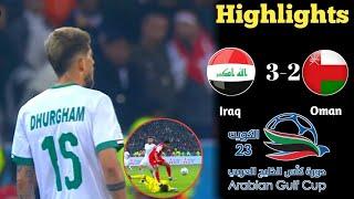 Full Highlights Iraq vs Oman  Arabian Gulf Cup
