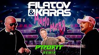 Filatov & Karas — Мимо меня Profit Remix Music Video