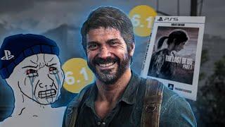 ЭТО ШЕДЕВР РЕМЕЙК THE LAST OF US  PLAYSTATION 5