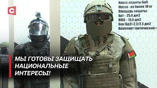 Гонка вооружений не страшна Чем удивила выставка «Национальная безопасность – 2024»?