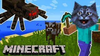 ШКОЛА ДЛЯ НУБОВ в МАЙНКРАФТ #2  MINECRAFT