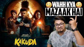 Kakuda Movie Review  Yogi Bolta Hai