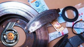 How to Rebuild a Brake Caliper. Brake Caliper Grease.