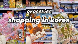 shopping in korea vlog  grocery food with prices  snacks unboxing & more