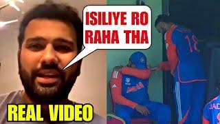 Rohit Sharma reveals why he was crying after Indian defeated England and Enters T20 WORLDCUP FINAL 