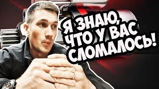 Щелкает или Крутит Вхолостую. Не Крутит Стартер Не Заводится