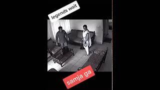 Minahil Malik ki leak video