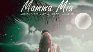 Мурат Гамидов  Руслан Добрый Mamma Mia  Премьера 2024