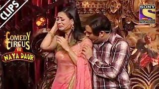 Kapil Meets Savita Bhabhi  Comedy Circus Ka Naya Daur