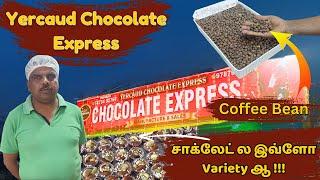 ஏற்காடு சாக்லேட் எக்ஸ்பிரஸ்  காபி Variety  Factory Visit  YERCAUD  THE YERCAUD MAN