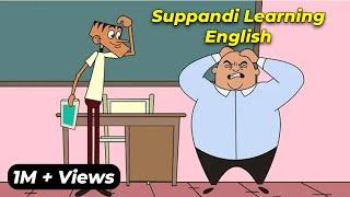 Suppandi Learning English  Funny English Class  Animated Story - Cartoon Stories - Funny Cartoons