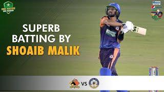 Superb Batting By Shoaib Malik  Sindh vs Central Punjab  Match 16  National T20 2021  PCB  MH1T