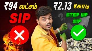 SIP Vs Step-Up SIP  This is the Best SIP Method  @MoneySeries  Tamil Selvan