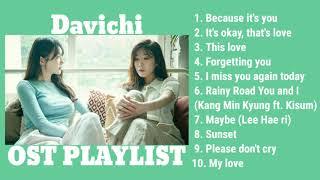 playlist  my 10 favourite k-drama soundtracks by davichi 다비치