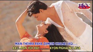 Suraj Hua Maddham - KARAOKE - Kabhi Khushi Kabhie Gham 2001 - Shah Rukh Khan & Kajol