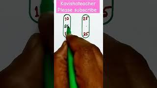 Reasoning puzzles #shorts #youtubeshorts #trendingshorts #viral #ssc #kavishateacher