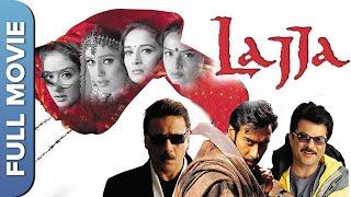 लज्जा  Lajja HD- Full Movie  Ajay D Anil K Jackie Madhuri D Manisha K Rekha Mahima C