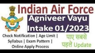 Air Force Agniveer Vayu Online Form 2022 Kaise Bhare ¦¦ How to Fill Air force Agniveer 012023 Form