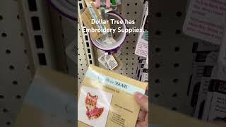 Dollar Tree Embroidery Supplies