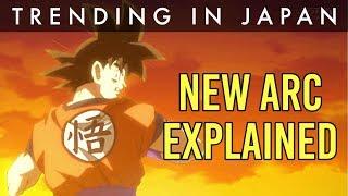 Dragon Ball Super NEW Arc Explained