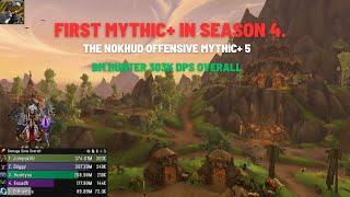 First Mythic+ In Season 4. The Nokhud Offensive 5+ BM Hunter 303k DPS #WorldofWarcraft #Dragonflight