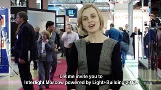 Выставка Interlight Moscow powered by Light+Building 2012