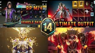 MONTH 14 ROYAL PASS 1 TO 50 REWARDS BGMI & PUBG MOBILE M9 ROYAL