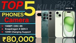 Top 5 Best Flagship Camera Phone Under 80000 In INDIA 2024  Best Flagship Smartphone Under 80000