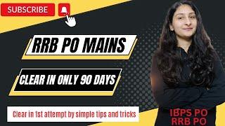 RRB PO MAINS Clear होगा सिर्फ़ 90 days में Computer GA & Quant  Karishma Singh IBPS PO & RRB PO