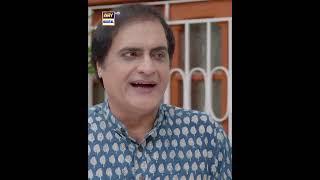 Barkat Harkat Ke Baghair Nahi Hoti  #shorts #comedy #hiramani #arytelefilms