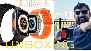 Smartwatch GTAB ULTRA 2 unboxing #unboxing #apple #ultra2