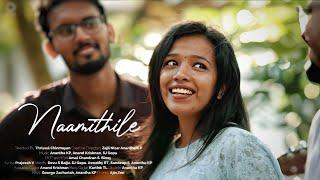 Naamithile - The Band Story  Batch Song  2016 MBBS  Government Medical College Trivandrum  Outro