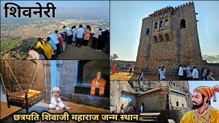 शिवनेरी किल्ला  Shivneri Fort Complete Tour Guide  Shivneri Fort Junnar Pune Maharashtra 