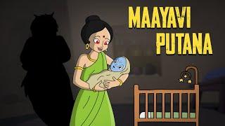 Krishna The Great - Maayavi Putana  Cartoons for Kids in Hindi  Fun Kids Videos