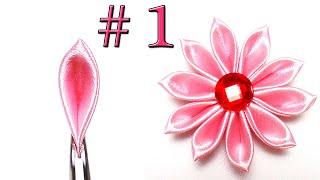 DIY Kanzashi Flower Tutorial for Beginners - Lesson 1