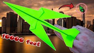 How to make a 100 meter paper airplane origami airplane