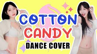 Pungdeng-E 풍뎅이 - Cotton Candy 솜사탕   Dance Cover by Momoro9 남주영  교차편집