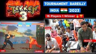 Tekken 3 Tournament  INDIA  Bareilly 16 players 1 winner 