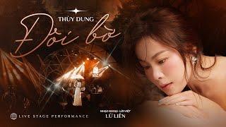 Đôi Bờ Qui Saura- Thùy Dung live tại Đà Lạt