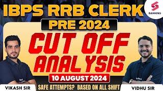 IBPS RRB Clerk Prelims 2024  Expected Cutoff 2024 Safe Attempts? Based On 10 August Paper #vidhu