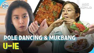 C.C. Uies Pole Dance and Spicy + Spicy Mukbang #UIE