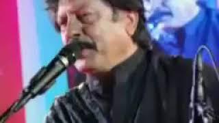 Mai gam ke ghar mai kaid hu. By ataullah khan 