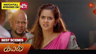 Kayal - Best Scenes  27 June 2024  Tamil Serial  Sun TV