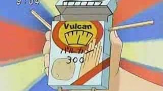 Konjiki no Gash Bell Vulcan 300