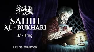 Sahih Al-Bukhari - Hiring - Audiobook 37