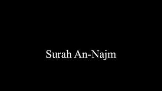 Surah An-Najm 53 x5 The Star