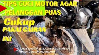 POINT PENTING CUCI MOTOR AGAR PELANGGAN PUASPAKAI CAIRAN INI