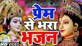 2023 Navratri Specialआपके दिल में उतर जायेगा ये भजन  Navratri Matarani Bhajan 2023